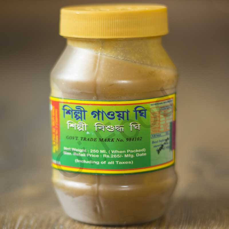 Shilpi Ghee - 200 ml Pack