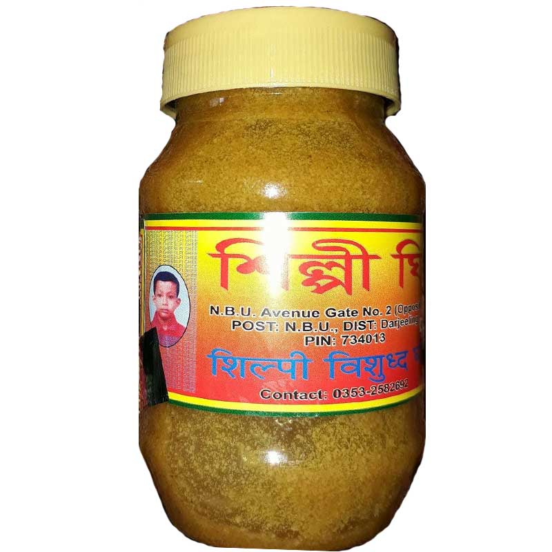 Shilpi Ghee - 200 ml Pack