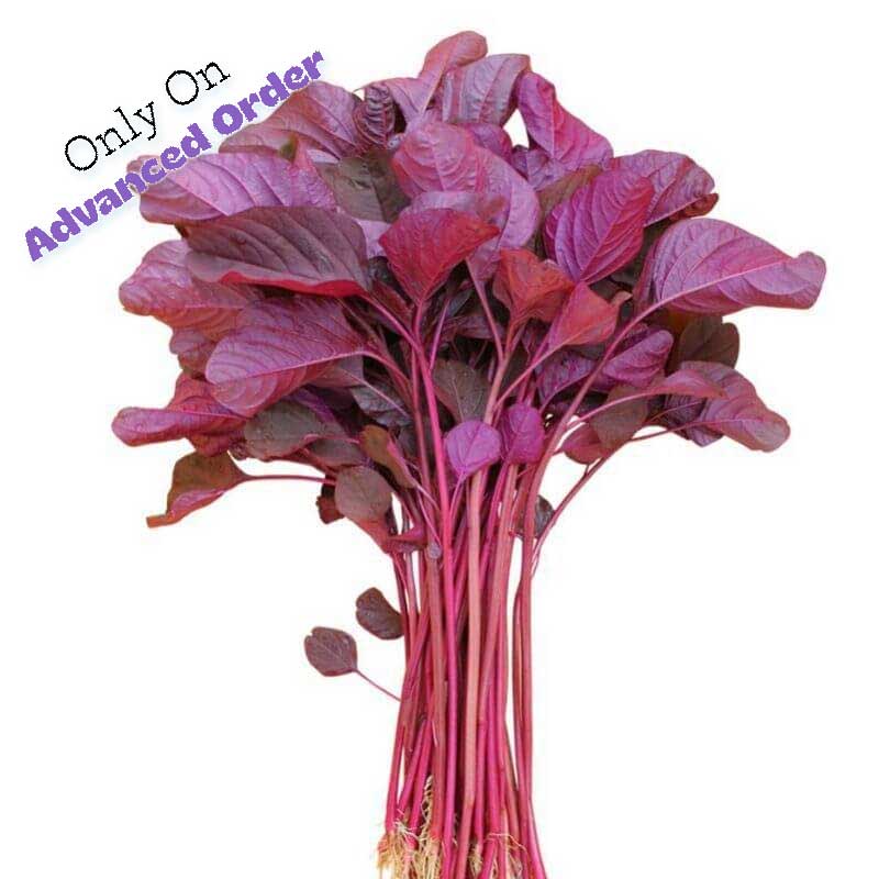 Red Amaranth spinach / Lal Shak - 3 Bunches